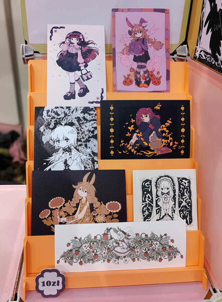 Printy